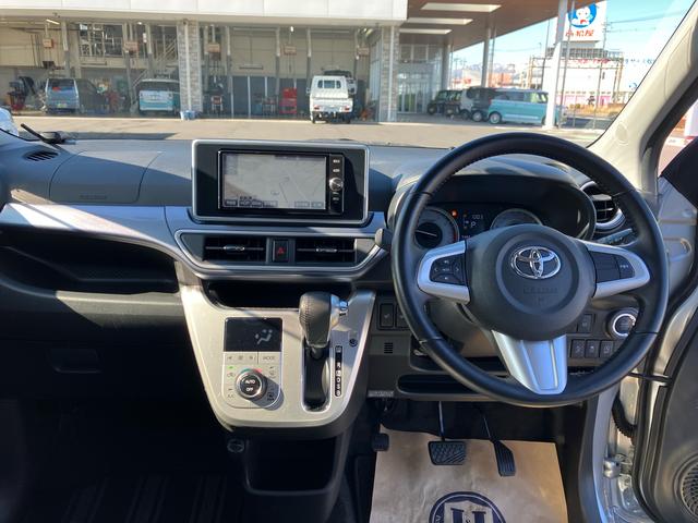 ピクシスジョイＣ　Ｇターボ　ＳＡII４ＷＤ（福島県）の中古車