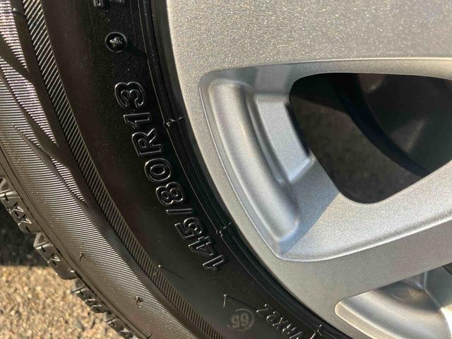 Ｎ−ＢＯＸスラッシュＧ・Ｌインテリアカラーパッケージ（福島県）の中古車