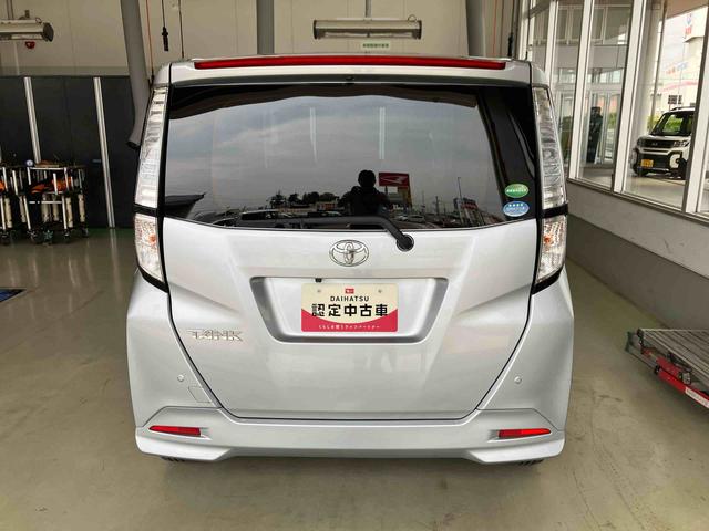 タンクX S(福島県)の中古車