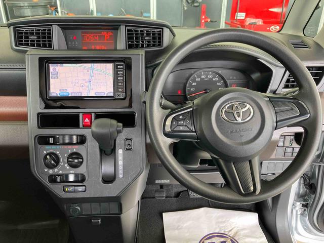 タンクX S(福島県)の中古車