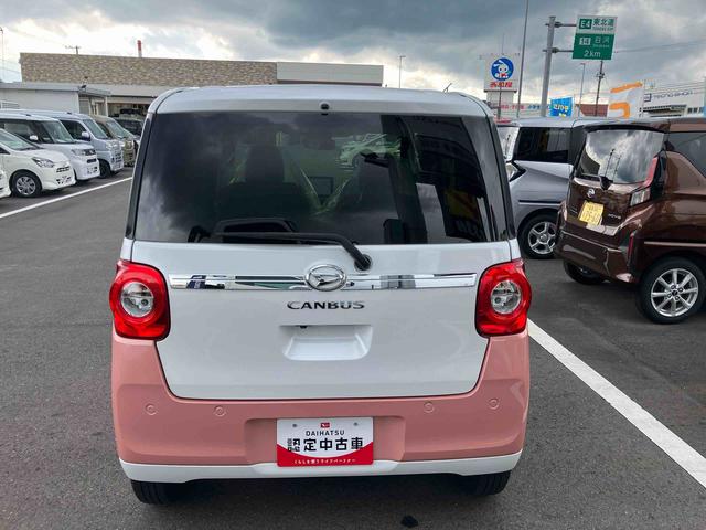 ムーヴキャンバスストライプスGターボ販売は福島県内にお住まいで,現車確認のできるお客様に限らせて頂きます(福島県)の中古車