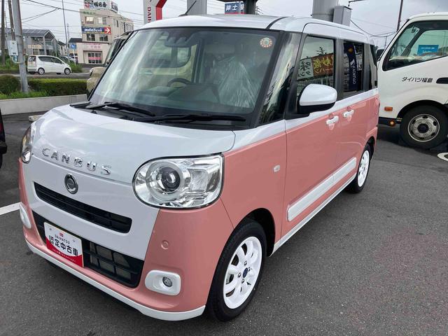 ムーヴキャンバスストライプスGターボ販売は福島県内にお住まいで,現車確認のできるお客様に限らせて頂きます(福島県)の中古車