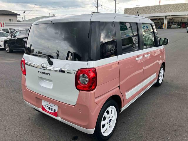 ムーヴキャンバスストライプスGターボ販売は福島県内にお住まいで,現車確認のできるお客様に限らせて頂きます(福島県)の中古車