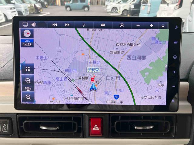 ムーヴキャンバスストライプスGターボ販売は福島県内にお住まいで,現車確認のできるお客様に限らせて頂きます(福島県)の中古車