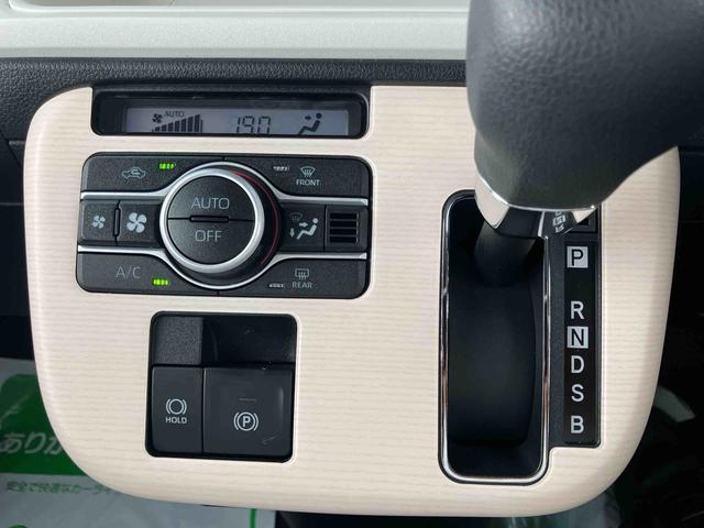 ムーヴキャンバスストライプスGターボ販売は福島県内にお住まいで,現車確認のできるお客様に限らせて頂きます(福島県)の中古車
