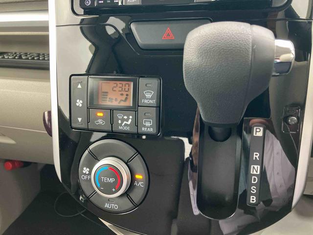 タントX SAII4WD:販売は福島県内にお住まいで,現車確認のできるお客様に限らせて頂きます(福島県)の中古車