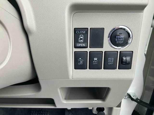 タントX SAII4WD:販売は福島県内にお住まいで,現車確認のできるお客様に限らせて頂きます(福島県)の中古車