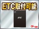 アルミホイール	１８インチ標準分割可倒式リアシート	分割式ＵＶカットガラス	標準プライバシーガラス	標準（福島県）の中古車