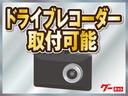 アルミホイール	１８インチ標準分割可倒式リアシート	分割式ＵＶカットガラス	標準プライバシーガラス	標準（福島県）の中古車