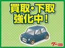 運転席エアバッグ／助手席エアバッグ／サイドエアバッグ／ＡＢＳ（アンチロックブレーキ）／トラクションコントロール／前席シートベルトプリテンショナー／前席シートベルトフォースリミッター：標準（福島県）の中古車