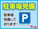 （福島県）の中古車