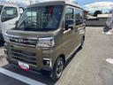 （福島県）の中古車