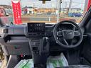 （福島県）の中古車