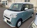 （福島県）の中古車
