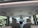 （福島県）の中古車