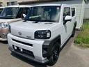 ４ＷＤ（福島県）の中古車