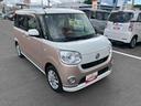 （福島県）の中古車
