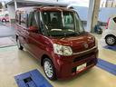 （福島県）の中古車