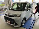 （福島県）の中古車