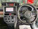 （福島県）の中古車