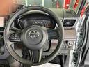 （福島県）の中古車