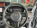 （福島県）の中古車