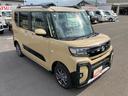 販売は福島県内にお住まいで，現車確認のできるお客様に限らせて頂きます（福島県）の中古車