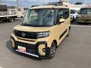販売は福島県内にお住まいで，現車確認のできるお客様に限らせて頂きます（福島県）の中古車