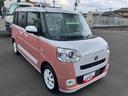 販売は福島県内にお住まいで，現車確認のできるお客様に限らせて頂きます（福島県）の中古車