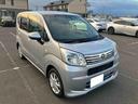 ムーヴ 中古車 ＸリミテッドＩＩ　ＳＡＩＩＩ販売は福島県内にお住まいで，現車確認のできるお客様に限らせて頂きます