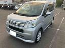 ムーヴ 中古車 ＸリミテッドＩＩ　ＳＡＩＩＩ販売は福島県内にお住まいで，現車確認のできるお客様に限らせて頂きます