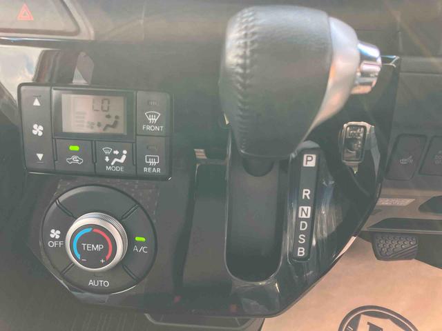 ウェイクＧターボＳＡII４ＷＤ※お手数ですが、このお車移動中の為、お店へ現車確認お願い致します（福島県）の中古車