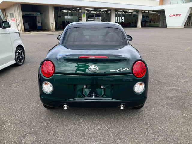 コペンセロ（福島県）の中古車