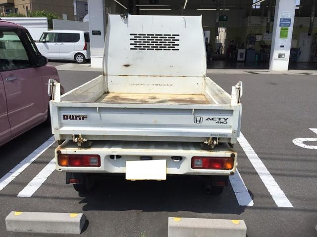 アクティトラックＳＤＸ４ＷＤ（福島県）の中古車