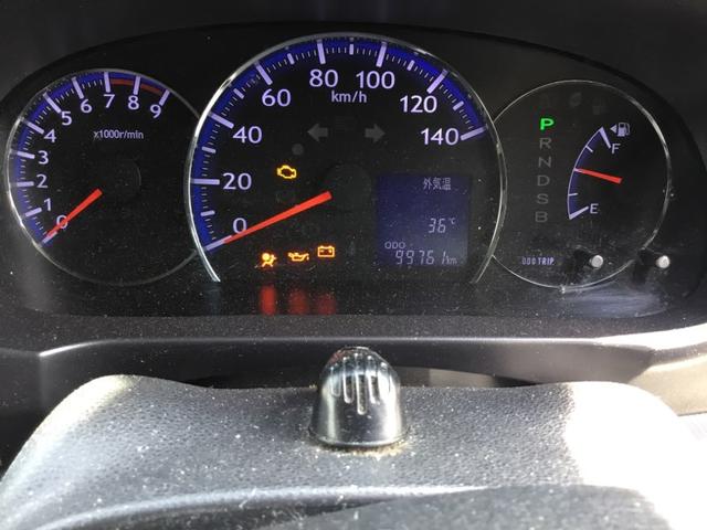 タントエグゼカスタムＧ（福島県）の中古車