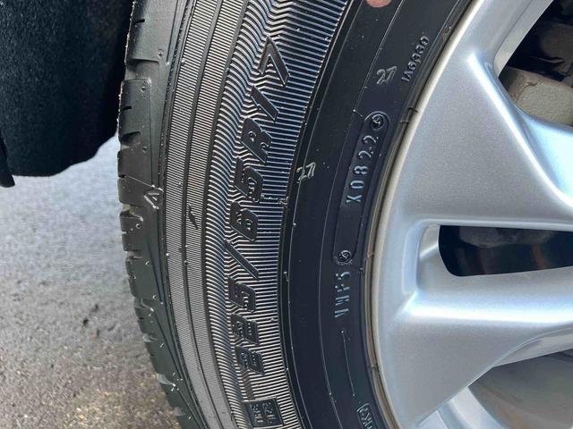 エクストレイル２０Ｘ　エマージェンシーブレーキパッケージ４ＷＤ（福島県）の中古車