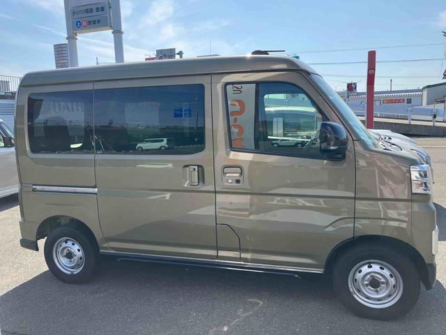 アトレーＲＳ４ＷＤ（福島県）の中古車