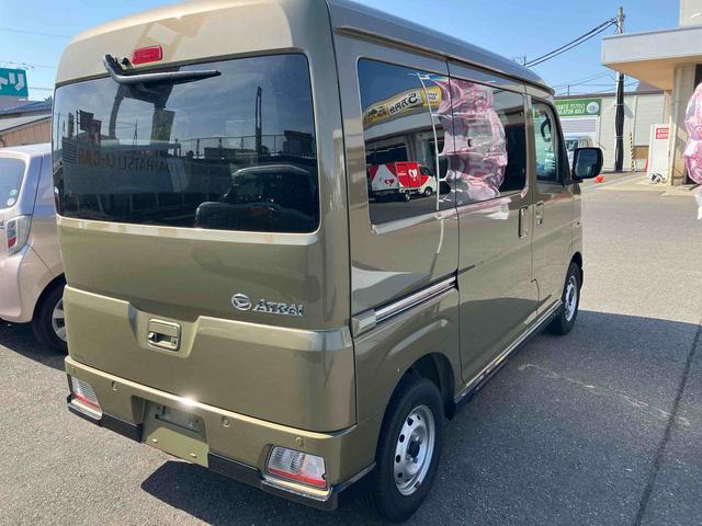 アトレーＲＳ４ＷＤ（福島県）の中古車