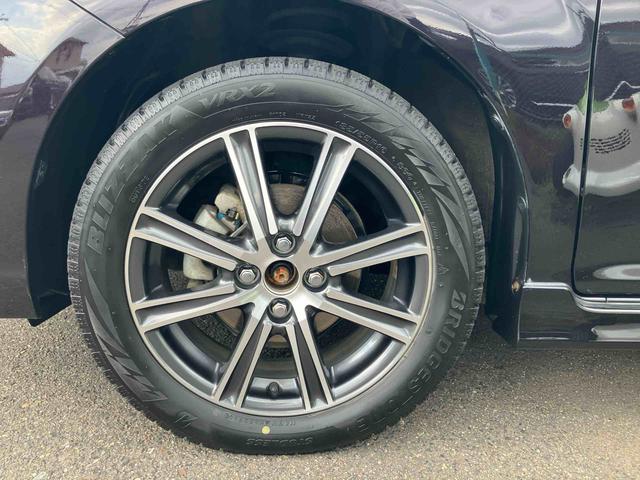 カローラフィールダーハイブリッドG ダブルバイビー(福島県)の中古車