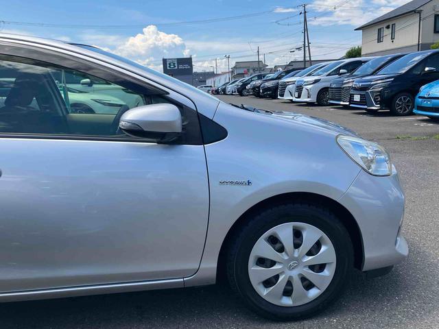 アクアＧ販売は福島県内にお住まいで，現車確認のできるお客様に限らせて頂きます（福島県）の中古車