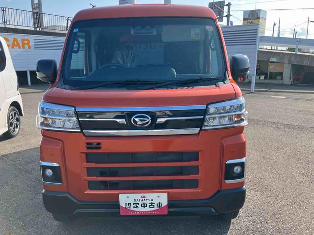 アトレーＲＳ４ＷＤ：販売は福島県内にお住まいで，現車確認のできるお客様に限らせて頂きます（福島県）の中古車