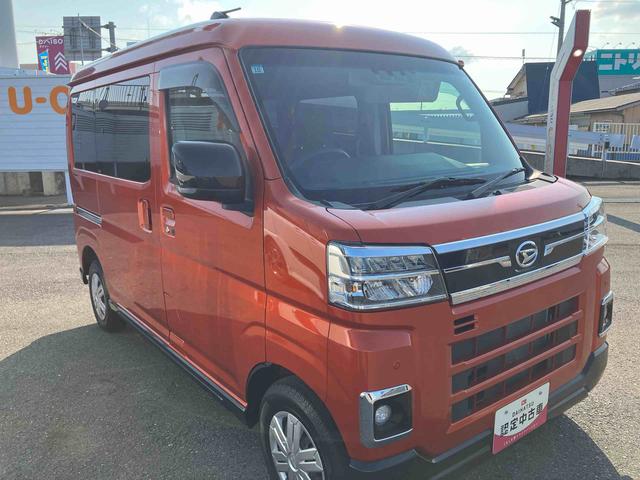 アトレーＲＳ４ＷＤ：販売は福島県内にお住まいで，現車確認のできるお客様に限らせて頂きます（福島県）の中古車