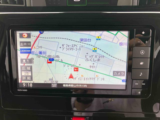 トールG リミテッド SAIII4WD:販売は福島県内にお住まいで,現車確認のできるお客様に限らせて頂きます(福島県)の中古車