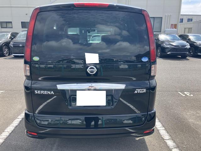 セレナハイウェイスター　Ｖセレクション販売は福島県内にお住まいで，現車確認のできるお客様に限らせて頂きます（福島県）の中古車