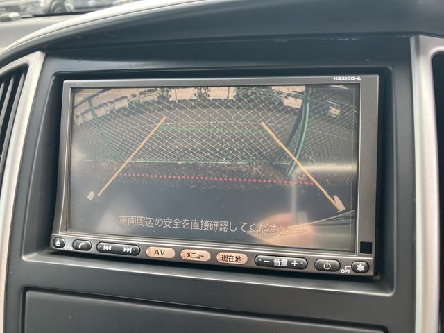 セレナハイウェイスター　Ｖセレクション販売は福島県内にお住まいで，現車確認のできるお客様に限らせて頂きます（福島県）の中古車