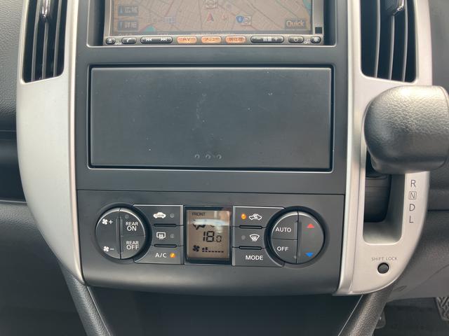 セレナハイウェイスター　Ｖセレクション販売は福島県内にお住まいで，現車確認のできるお客様に限らせて頂きます（福島県）の中古車