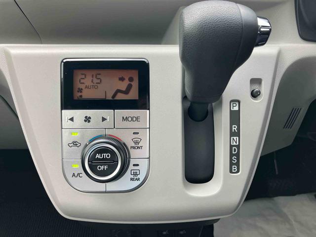 ミライースＧ　ＳＡIII４ＷＤ：販売は福島県内にお住まいで，現車確認のできるお客様に限らせて頂きます（福島県）の中古車