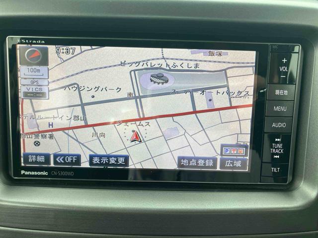 ムーヴコンテX4WD:販売は福島県内にお住まいで,現車確認のできるお客様に限らせて頂きます(福島県)の中古車
