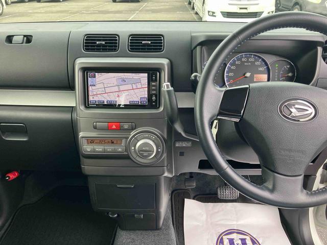 ムーヴコンテX4WD:販売は福島県内にお住まいで,現車確認のできるお客様に限らせて頂きます(福島県)の中古車