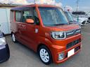 ４ＷＤ※お手数ですが、このお車移動中の為、お店へ現車確認お願い致します（福島県）の中古車